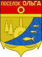 Ольга герб
